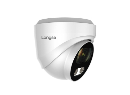 IP камера Longse CMSBFG400