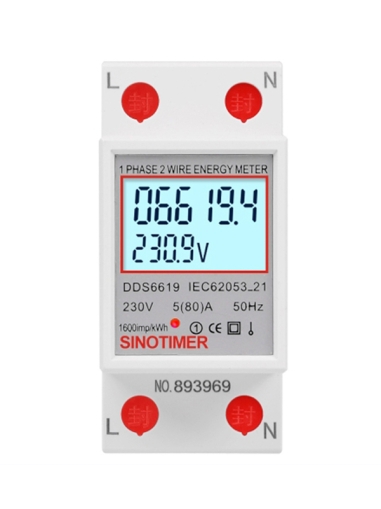 Измервател на мощност SINOTIMER   80A DIN