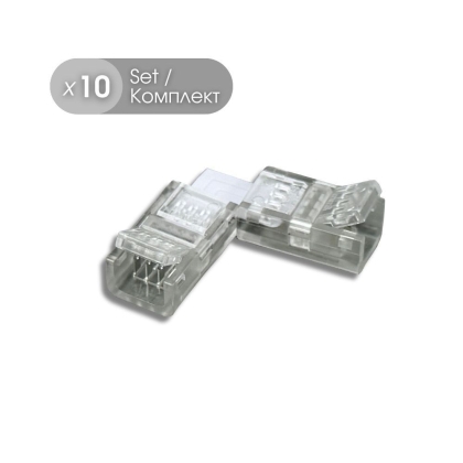 Свързващ елемент за SMD3535 LED ленти  8 mm - 10 бр.