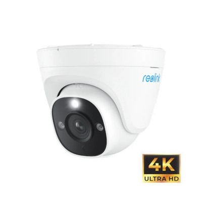 IP видеокамера P334(RLC-820A)