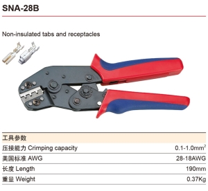 Клещи за кримпване  SNA-28B   0,25 - 1,00 mm2