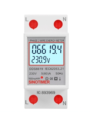 Измервател на мощност SINOTIMER   80A DIN