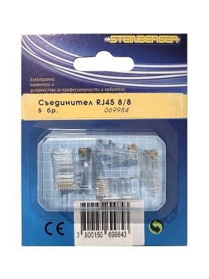 Съединител  RJ45   8/8    5 бр.