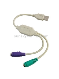 Преход 2 х PS - 2 / USB     S-PC-0120B