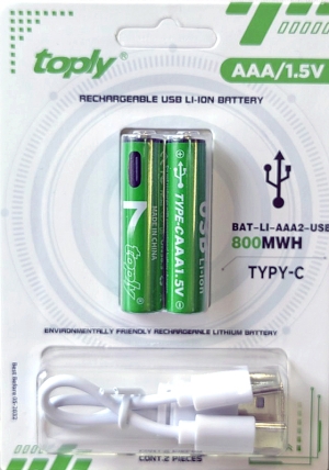 Акумулатор 1,5 V  800 mWh ААА   к-т 2 бр.
